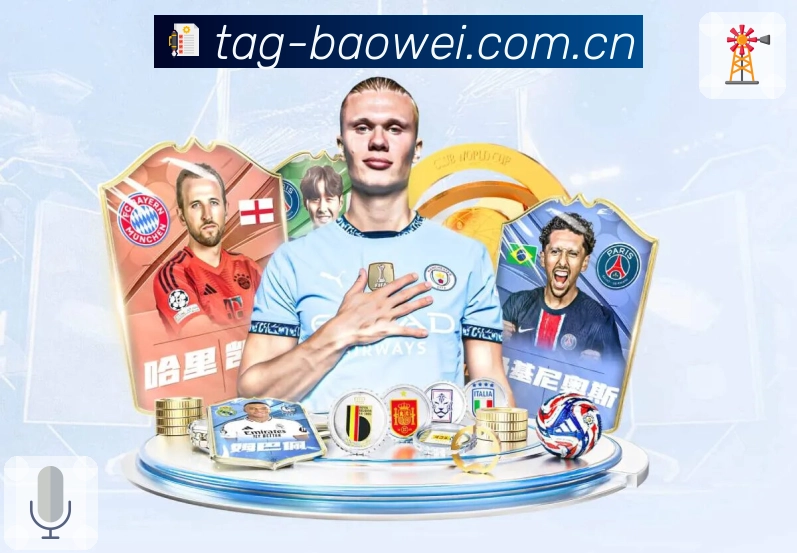 play navigation